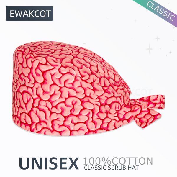 Brains Printed Surgical Scrub Cap - Image 1